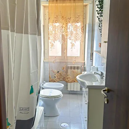 Residenza Gardenie - Vicina Metro Rome